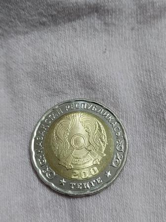 Продам Монету 80 лет Победе