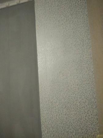 Обои, закатка