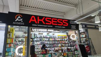 Изготовление световых,неоновых вывесок и консолей,лайтбоксов и баннеров.