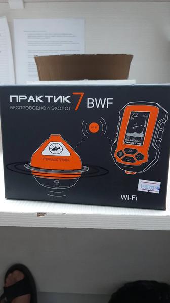 Продам эхолот Практик 7 BWF