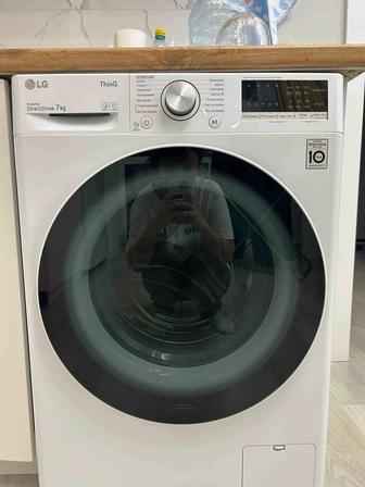 Продам стиралку lg