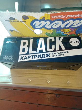 Картридж