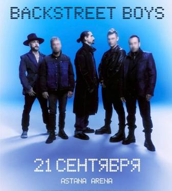 Билеты на концерт Backstreet Boys