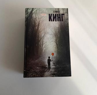Продам книги в хорошем состоянии