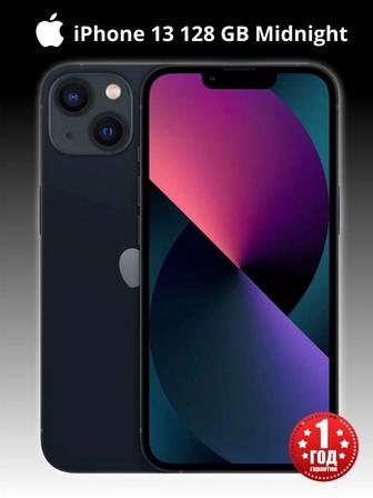 iPhone 13 Новый в коробке