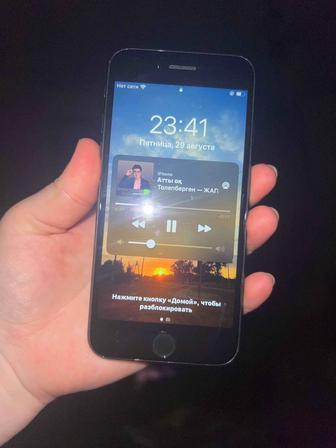 iPhone SE 2020