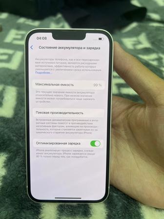 Продам iPhone 13 99%