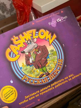 Продам игру кэшфлоу Cash Flow