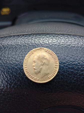 Продам 10 копеек 1901 года