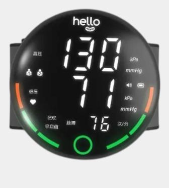 Продам тонометр на запястье