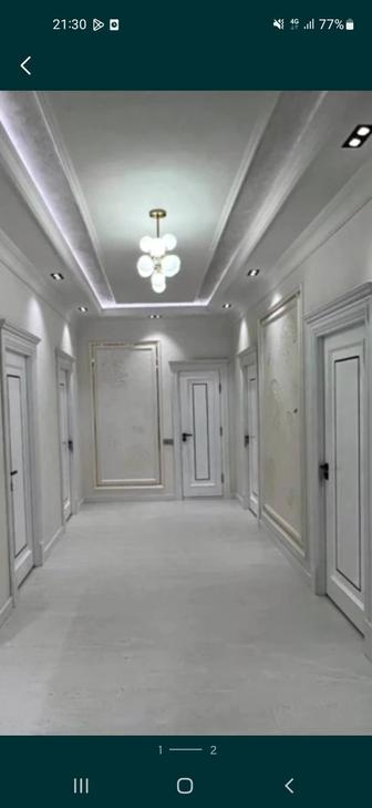 Строительный работа