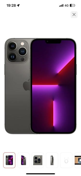 Продам Apple IPhone 13 PRO