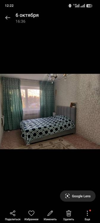 Спалный диван