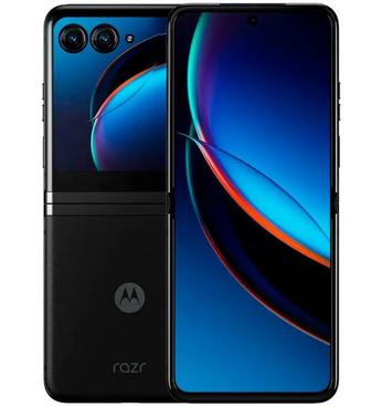 Motorola Razr 40 Ultra