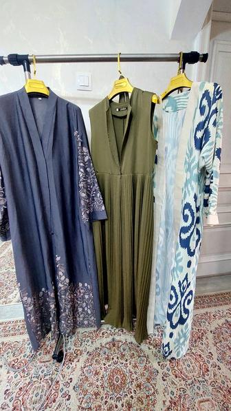 Абая, накидка