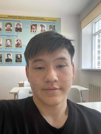 Администратор
