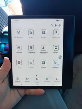 Продам электронную книгу Onyx boox Go color 7 черный