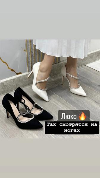 Продам лодочки/туфли