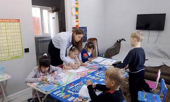 Репетиторство продленка 0-1 классы
