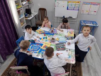 Репетиторство продленка 0-1 классы