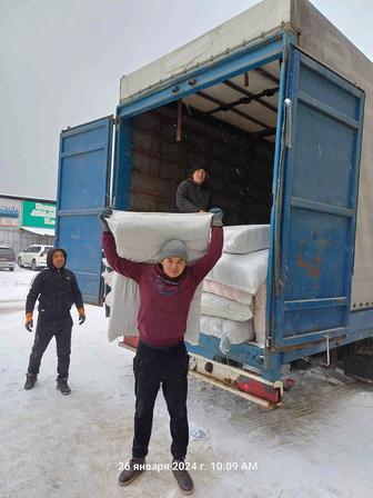 Услуги грузчиков и грузоперевозки