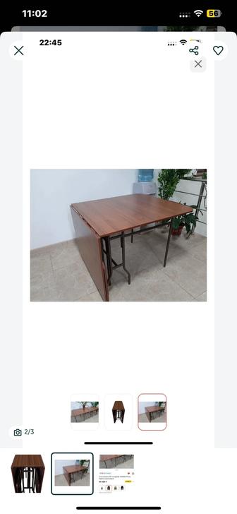 Стол-книжка 4 м.