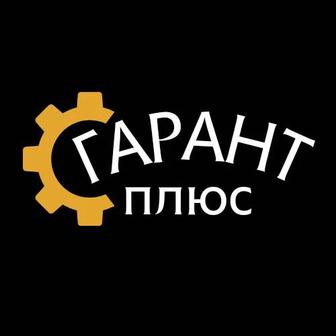 Услуги строительно- монтажной фирмы