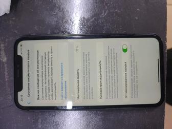 Айфон 11 в хорошем состоянии