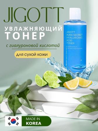 Инфографика для всех маркетплейсов