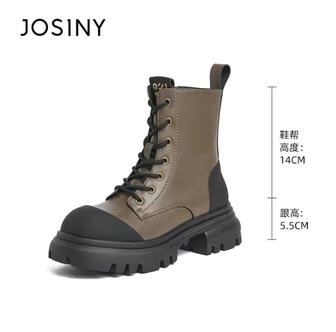 Продаю новые ботинки весенние