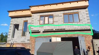 Резка плиты