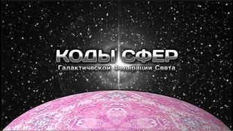 IT сфера-помогаю
