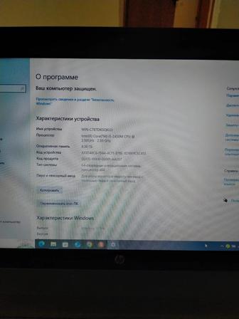 Ноутбук hp intel i5