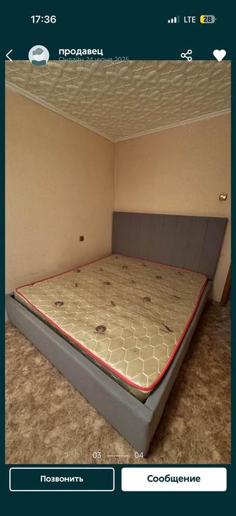 Продаю кровать
