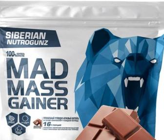 Продам гейнер Siberian Nutrogainz 2000гр