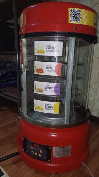 Аппарат для пигоди