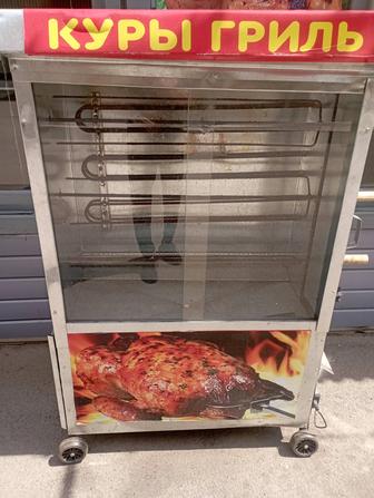 Продам Аппарат куры гриль