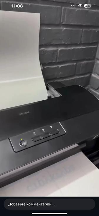 ДТП принтер А4 формат