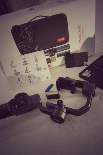 Стабилизатор