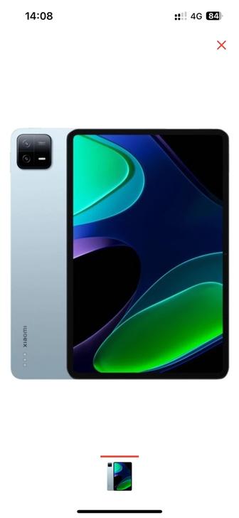 Планшет Xiaomi Pad 6 11 дюйм 8 Гб/256 Гб голубой