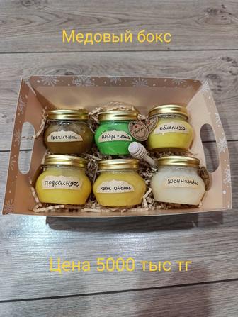 Медовые наборы