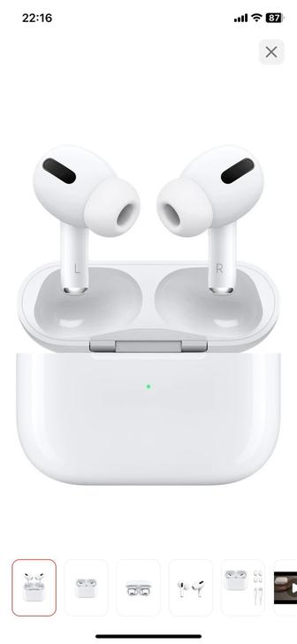 Airpods Pro