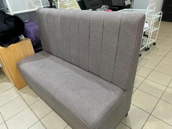 Диван для офиса или для салона красоты