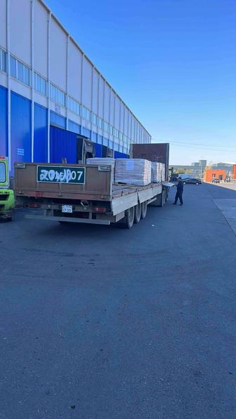 Перевозка по городу Астана