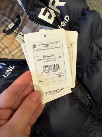 Продается комбинезон зимний детский burberry 6м 68 см новый!