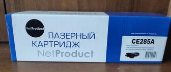 Картридж Net-Product 285A