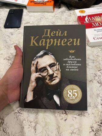 Книги бизнес литература, маркетирнг продажа