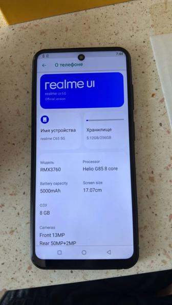 Realme C65 5G