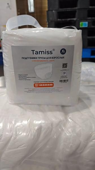 Продам подгузник-трусы для взрослых. Размеры L, XL