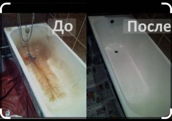 Реставрация ванн
